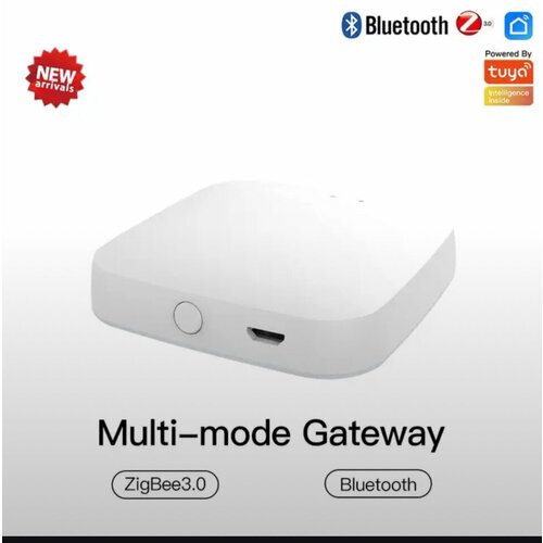 Умный хаб / шлюз/ мост/ Smart Gateway Zigbee+WI FI+BLE ( Moes) шлюз moes multi mode gateway bluetooth mhub w wlan