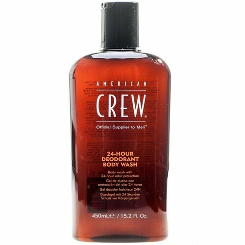 American CREW 24-HOUR DEODORANT BODY WASH 450 мл США. Гель для душа дезодорирующий. уход за волосами american crew гель для душа дезодорирующий 24 часа 24 hour deodorant body wash