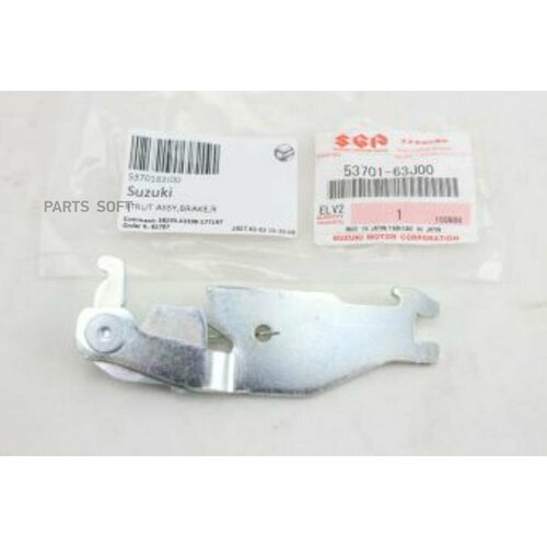 SUZUKI 5370163J00 Панка разводки коодок правая 6680₽