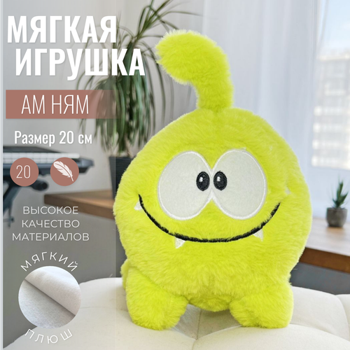 Мягкая игрушка пушистый Ам Ням Cut the Rope/Om Nom Stories 20 см (салатовый) мягкая игрушка ам ням лягушка 20 см на присоске