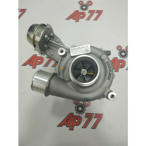 Турбина Mitsubishi 4M41 Vidarir 1515A163