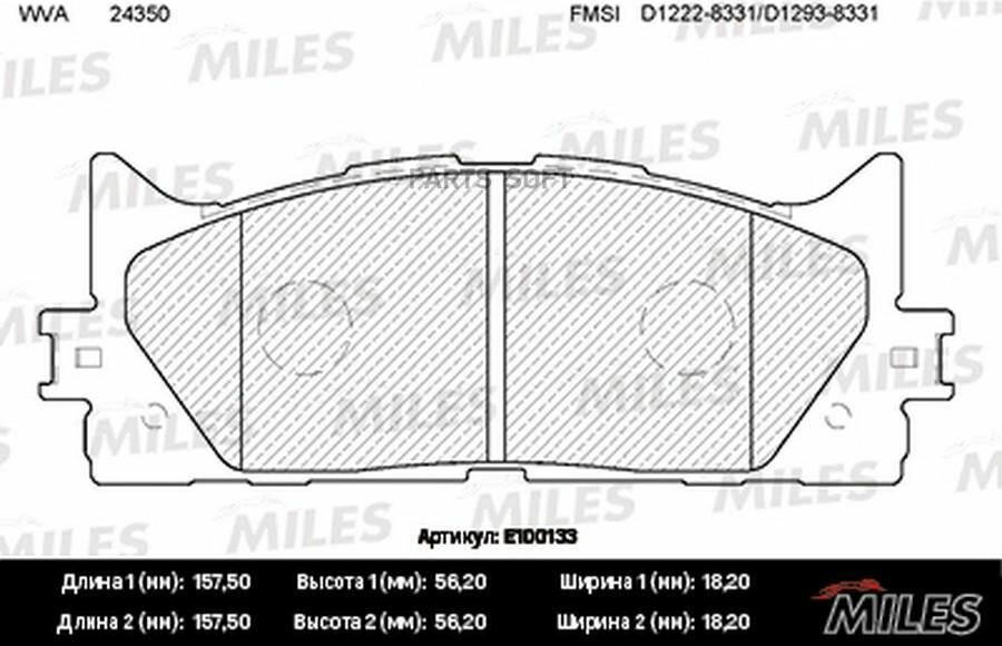 Колодки Тормозные Передние (Без Датчика) (Смесь Semi-Metallic) Toyota Camry V40 06-/V50 11-/Lexus Es 240/350 06- (Trw Gdb3429.