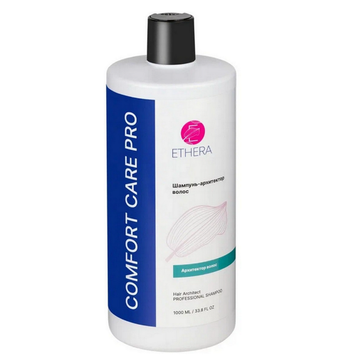 Профессиональный шампунь ETHERA архитектор волос 1000 мл 735₽