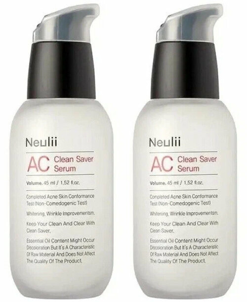 Сыворотка для лица Neulii AC Clean Saver Serum, для чувствительной кожи, 45 мл, 2 шт