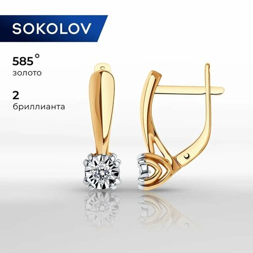 Серьги SOKOLOV, комбинированное золото, 585 проба, бриллиант, бесцветный