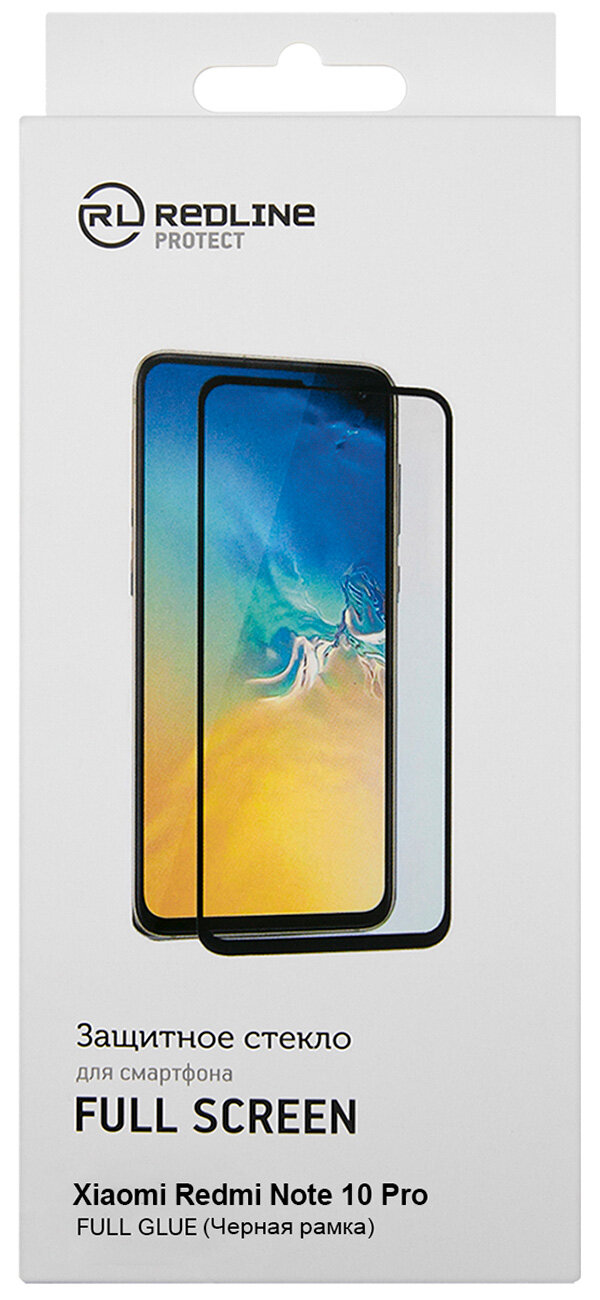 Чехол Red Line для Xiaomi Redmi Note 10 Pro Ultimate Black УТ000024122 - фото №19