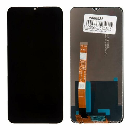 Дисплей в сборе с тачскрином для Realme 5 5i 5s 6i a11 a11x a8 c3 черный 886926 1520₽