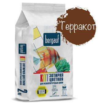 Затирка Bergauf Kitt 2кг терракот