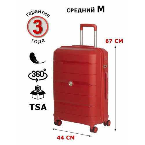 Чемодан SUPRA LUGGAGE, 60 л, размер M, красный