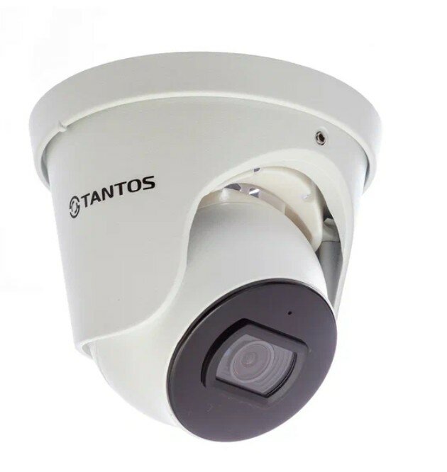 Камера видеонаблюдения Tantos TSc-Ve2HDf (2.8) 2 Мп уличная купольная