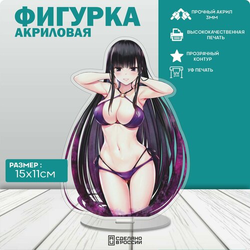 Акриловая фигурка Kirasaka Mei 298₽