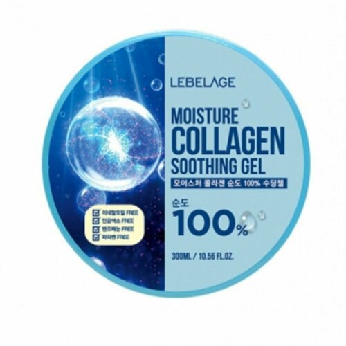 Универсальный гель Lebelage с коллагеном, Moisture Collagen 100% Soothing Gel, 300 мл гель с коллагеном thinkco collagen soothing gel 300 мл