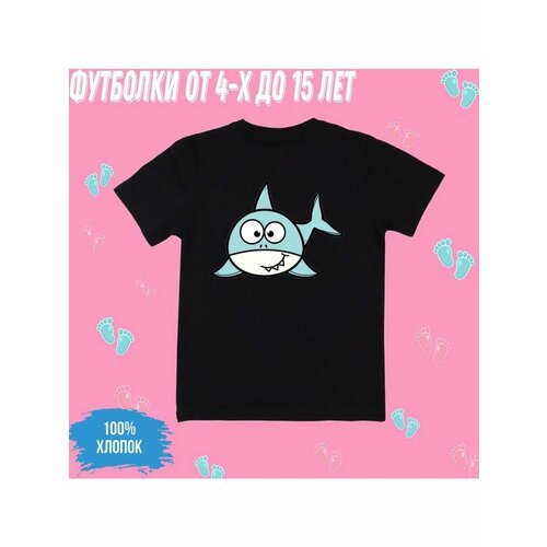 Футболка Zerosell акула, размер 15 лет, черный футболка zerosell акула размер 15 лет белый