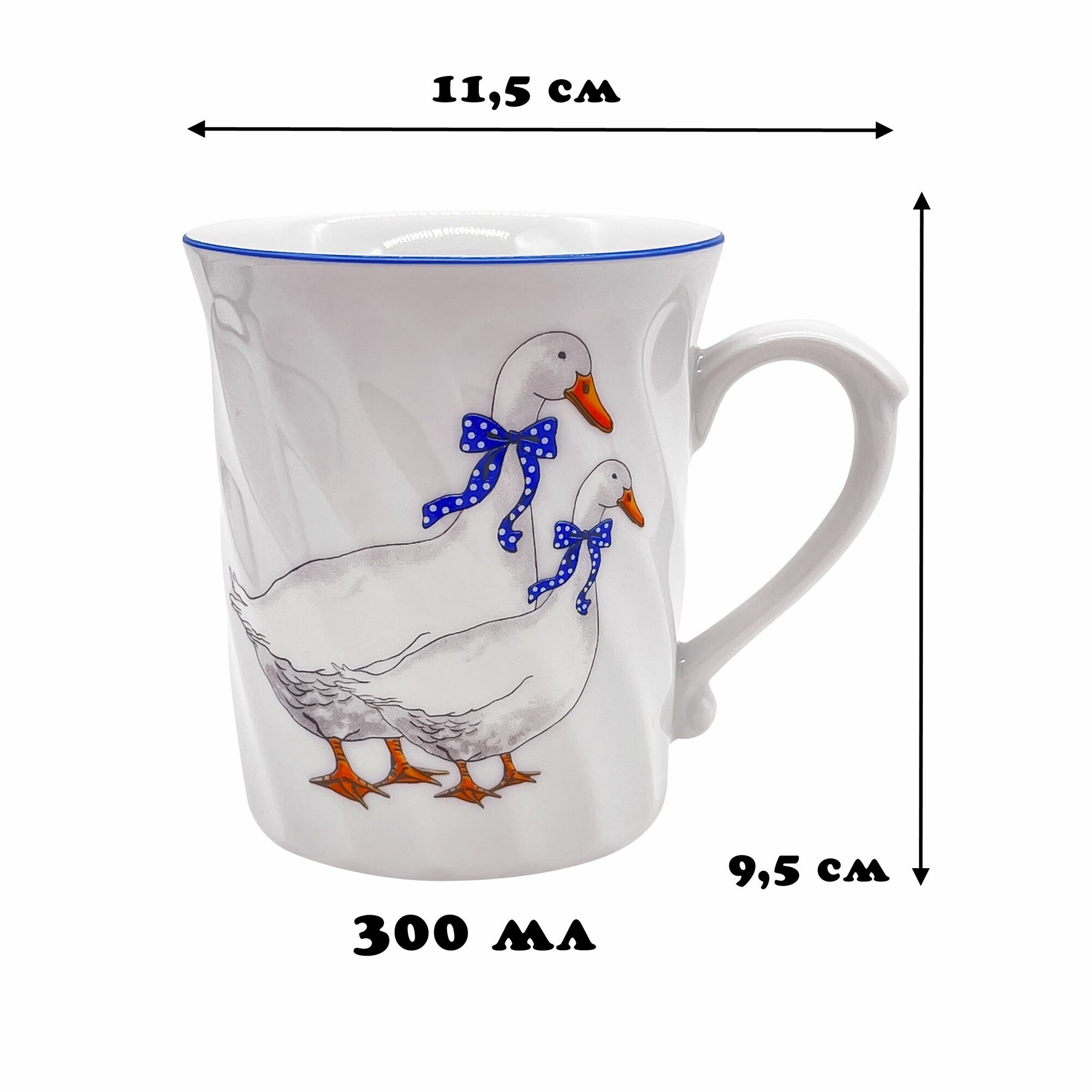 Кружка Dubi Richmond "Гуси", фарфор, 300мл, с декором, Чехия — фото 1