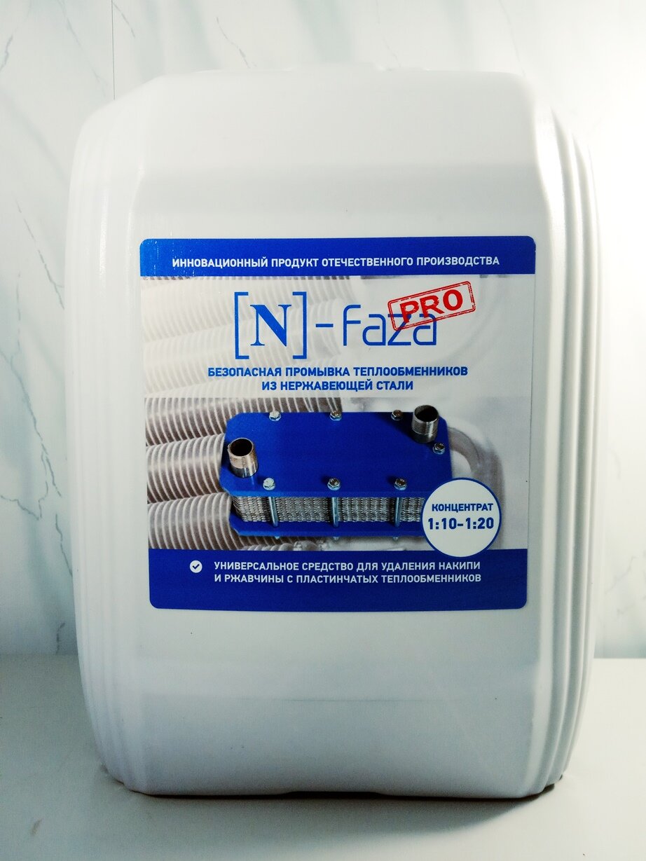 N-Faza - очиститель теплообменного оборудования, 5 литров, Новохим
