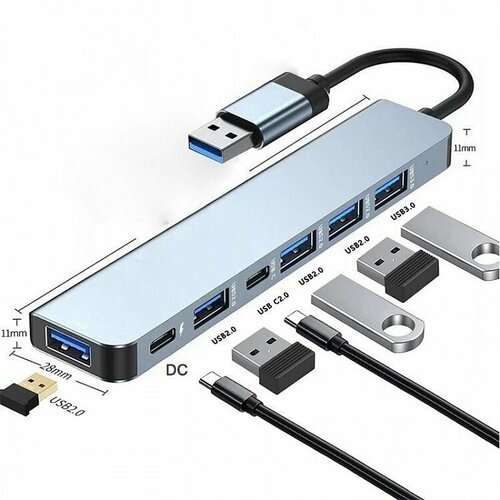 USB разветвитель 7 в 1 USB HUB док станция usb разветвитель с 7 портами usb 3 0 с высокой скоростью передачи данных разъем кабеля usb