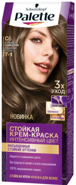 Palette крем-краска для волос Холодный средне-русый C6