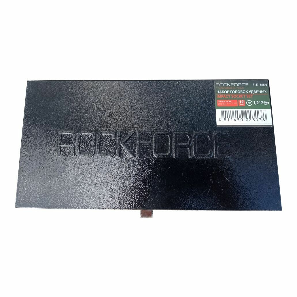 Набор головок RockForce - фото №12