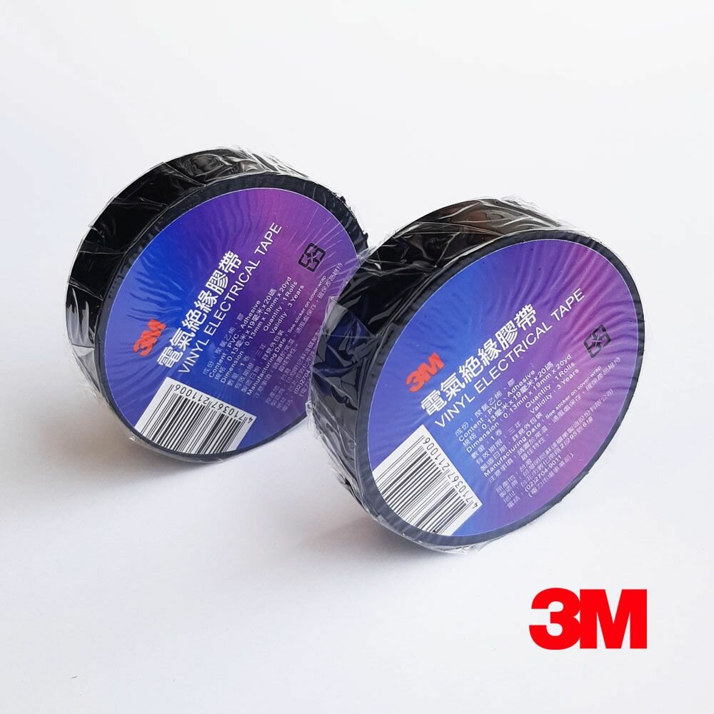 фото 3M изолента ПВХ 2шт * 18,3 метра * ширина 19мм * USA * производство Taiwan