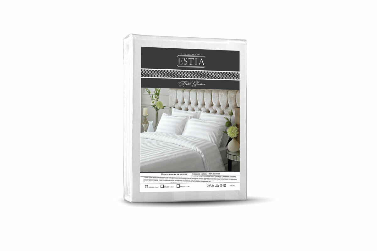 ESTIA Пододеяльник Hotel collection (175х205 см)