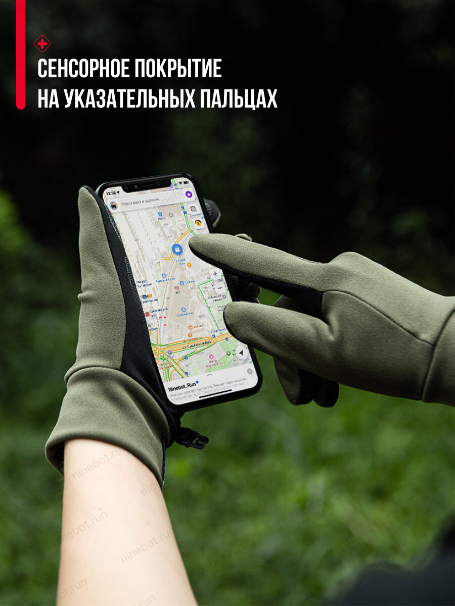 Перчатки Naturehike