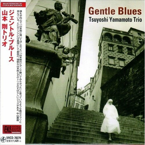 Tsuyoshi Yamamoto Trio-Gentle Blues 2013 Mini-LP Hyper Magnum Sound Venus CD Japan Компакт-диск 1шт bop-jazz 4500₽