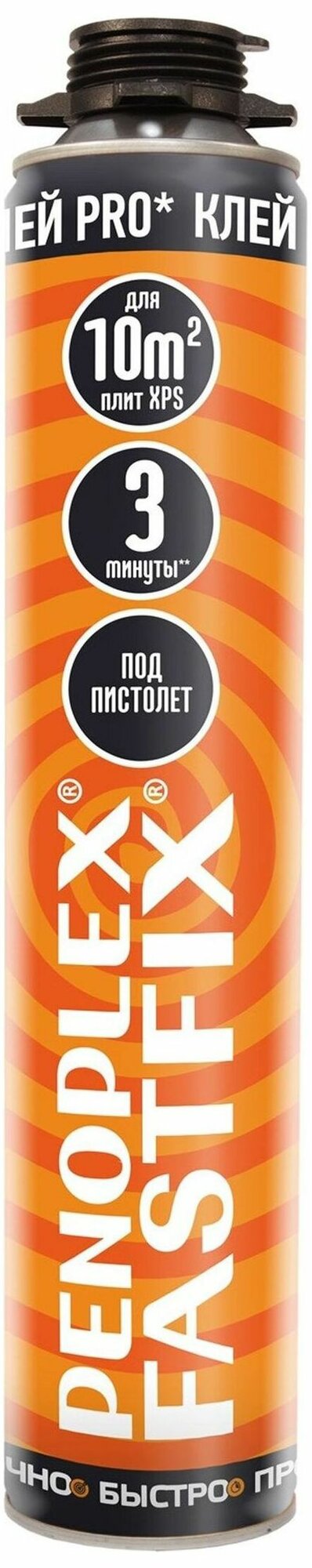 фото Клей-пена пеноплэкс FASTFIX 820 г