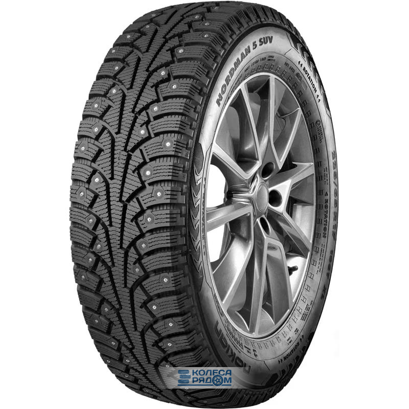 Nokian Tyres Nordman 5 SUV 235/65 R17 108T XL