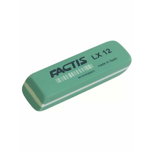 Ластики большие Испания 12 шт