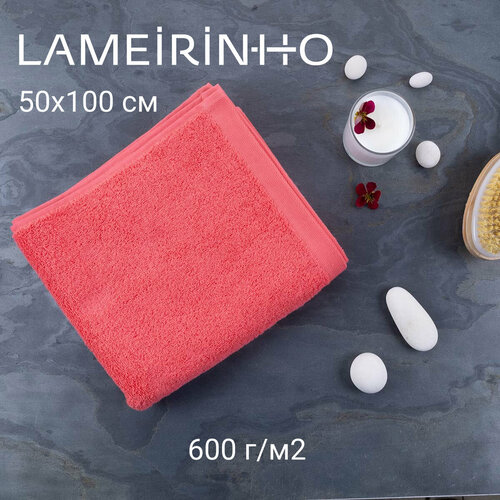 фото Полотенце махровое lameirinho aqua 50x100см, цвет коралловый