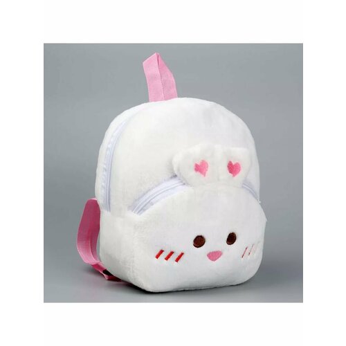 Рюкзак детский Зайка 24 см 887₽