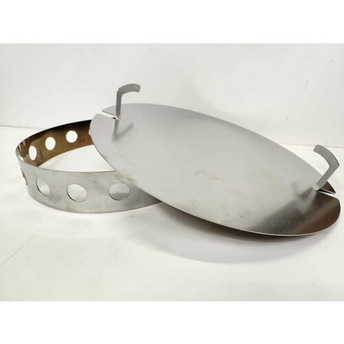 Отсекатель жара круглый для гриля 57 см Нержавеющая сталь