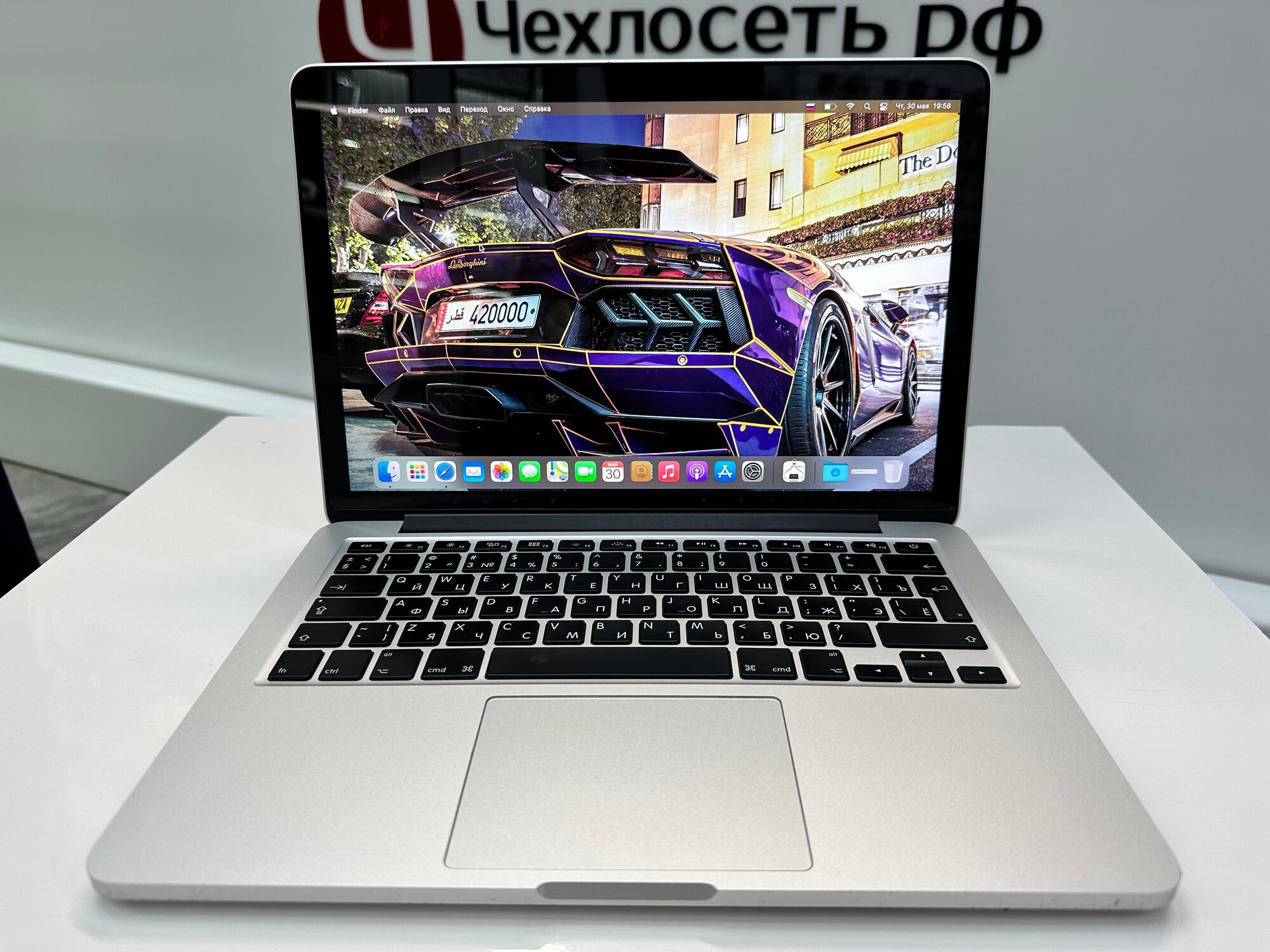 Ноутбук Apple Macbook Pro 13 2013 Retina A1502 (Производство 2014) Core i5 2.4Ггц x 2 ядра / Оперативная память RAM 4ГБ / Объем накопителя SSD 128GB / Silver