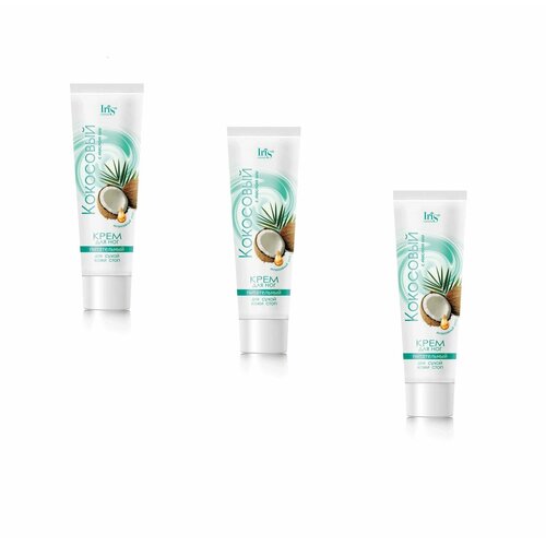Iris cosmetic Крем для ног Кокосовый с маслом ши 100 мл 3 шт 763₽