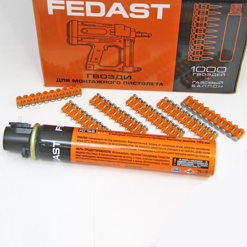 фото Гвозди для монтажного пистолета 2.7х19 с кованным наконечником (уп/1000шт) в комплекте