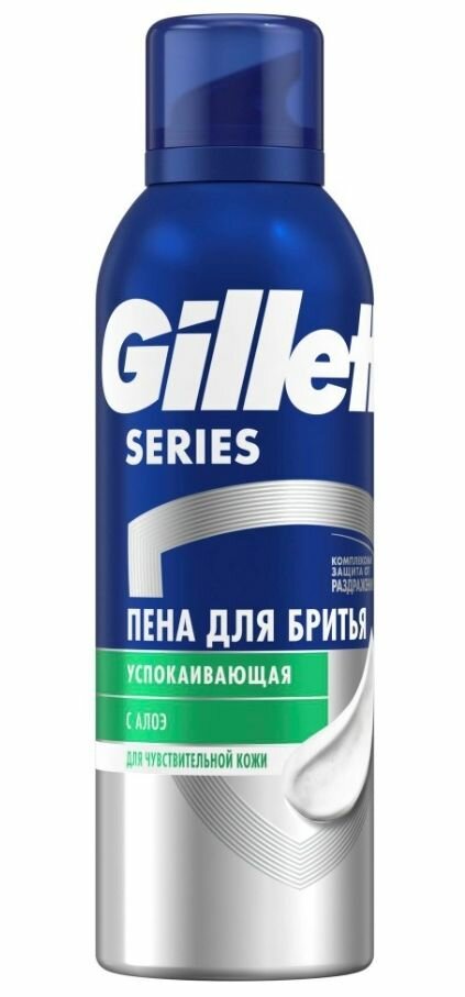 Gillette Средство для бритья Успокаивающая, 200 мл