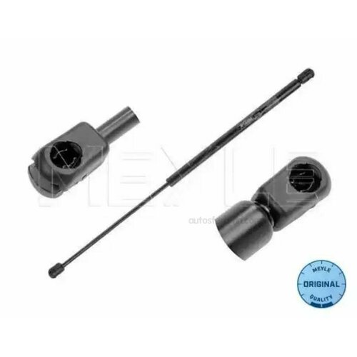 MEYLE 1409100047 Упор газовый