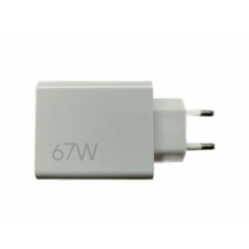 Зарядка для телефона GAN 67 Вт