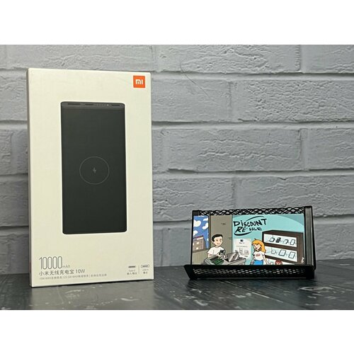Повербанк Xiaomi 10W Wireless Power Bank 10000 mAh Черный 1690₽