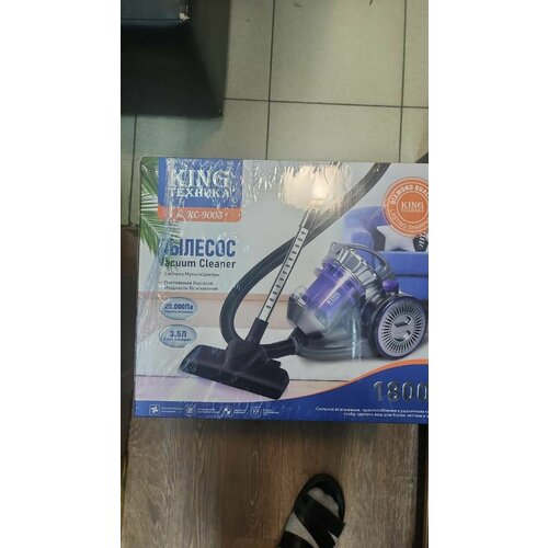 Пылесос для дома с контейнером мощный 35л 1800 Вт BP бытовой проводной 3600000₽