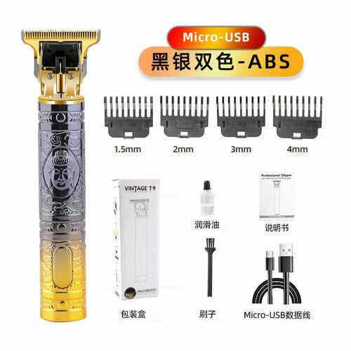 Профессиональная ретро электромашинка для стрижки волос перезаряжаемая черно-золотая с головкой в виде будды из АБС-пластика 48800₽