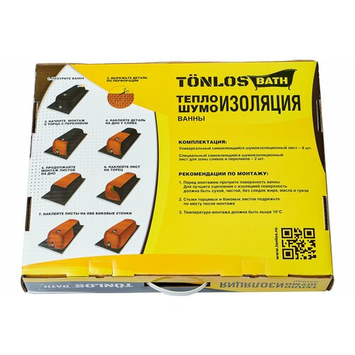 TONLOS BATH комплект для теплошумоизоляции ванны 4640107330073