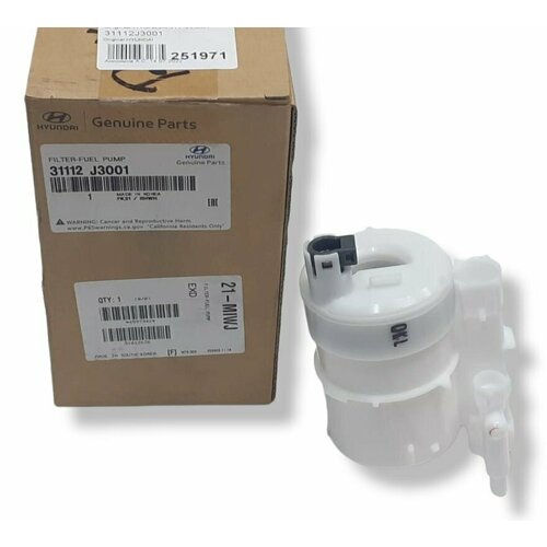 Фильтр топливный HY в бак Original HYUNDAI 31112J3001