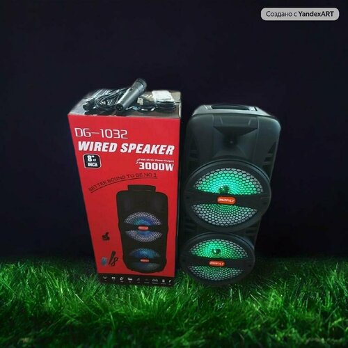Колонка акустическая портативная Караоке TWS 1032 P M P O 3000W Проводной микрофон Пульт Bluetooth USB TF AUX FMLed подсветка 627000₽