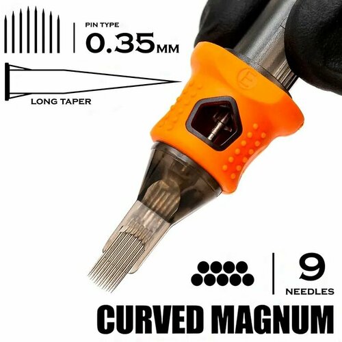 Тату картриджи EZ INKin 9 CMLT/0.35 Curved Magnum (1209cm) 16 шт/уп