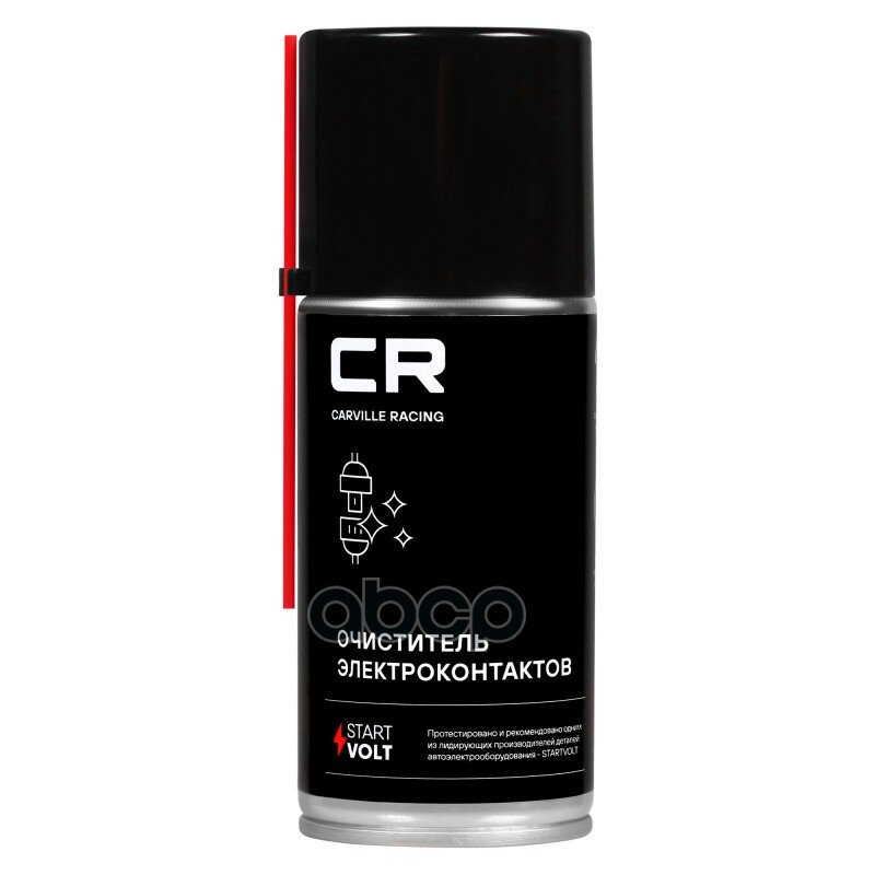 CARVILLE RACING S7210542 Очиститель электроконтактов , аэро, 210ml CARVILLE RACING S7210542