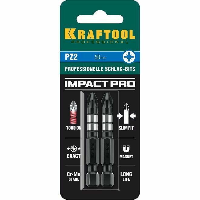Ударные биты KRAFTOOL Impact Pro PZ2 50 мм 2 шт 26193-2-50-S2