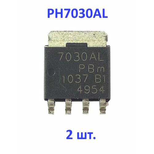 Транзистор PH7030AL за 2 шт 360₽