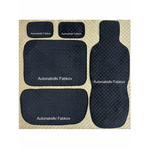 Накидки на сиденья Volkswagen Transporter T4/T5/T6