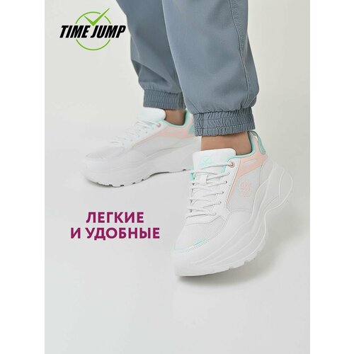 фото Кроссовки timejump, полнота g (eu)/ на среднюю и широкую стопу, размер 40, белый